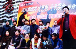 藍平企劃禮儀慶典部服務項目介紹