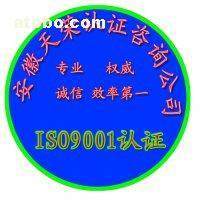 信息咨詢服務產品庫 費用、報價與廠家信息全解析